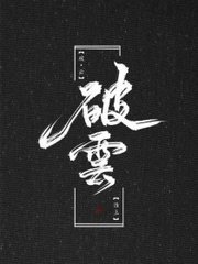饼干姐姐51吃瓜最新网址